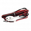 Датчик температурный DS18S20, Zont (артикул 9900000384)